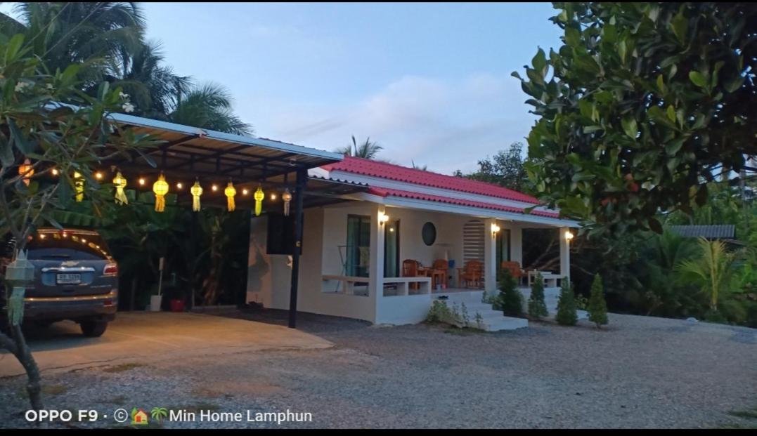 Min Home Lamphun Exterior foto