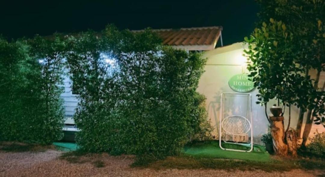Min Home Lamphun Exterior foto