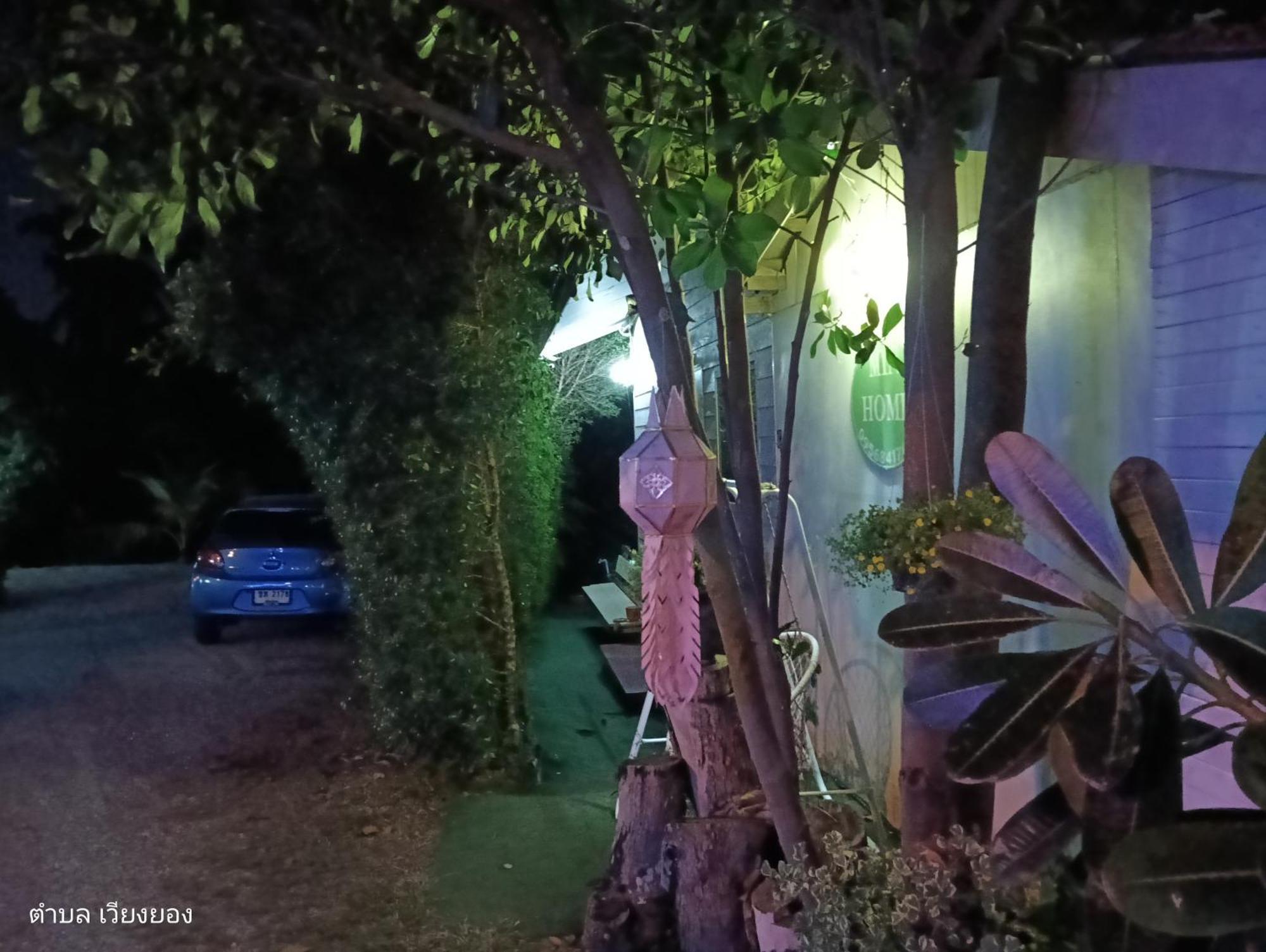 Min Home Lamphun Exterior foto
