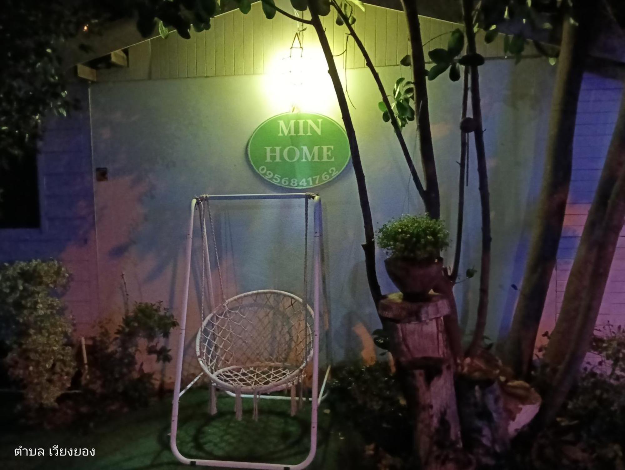 Min Home Lamphun Exterior foto