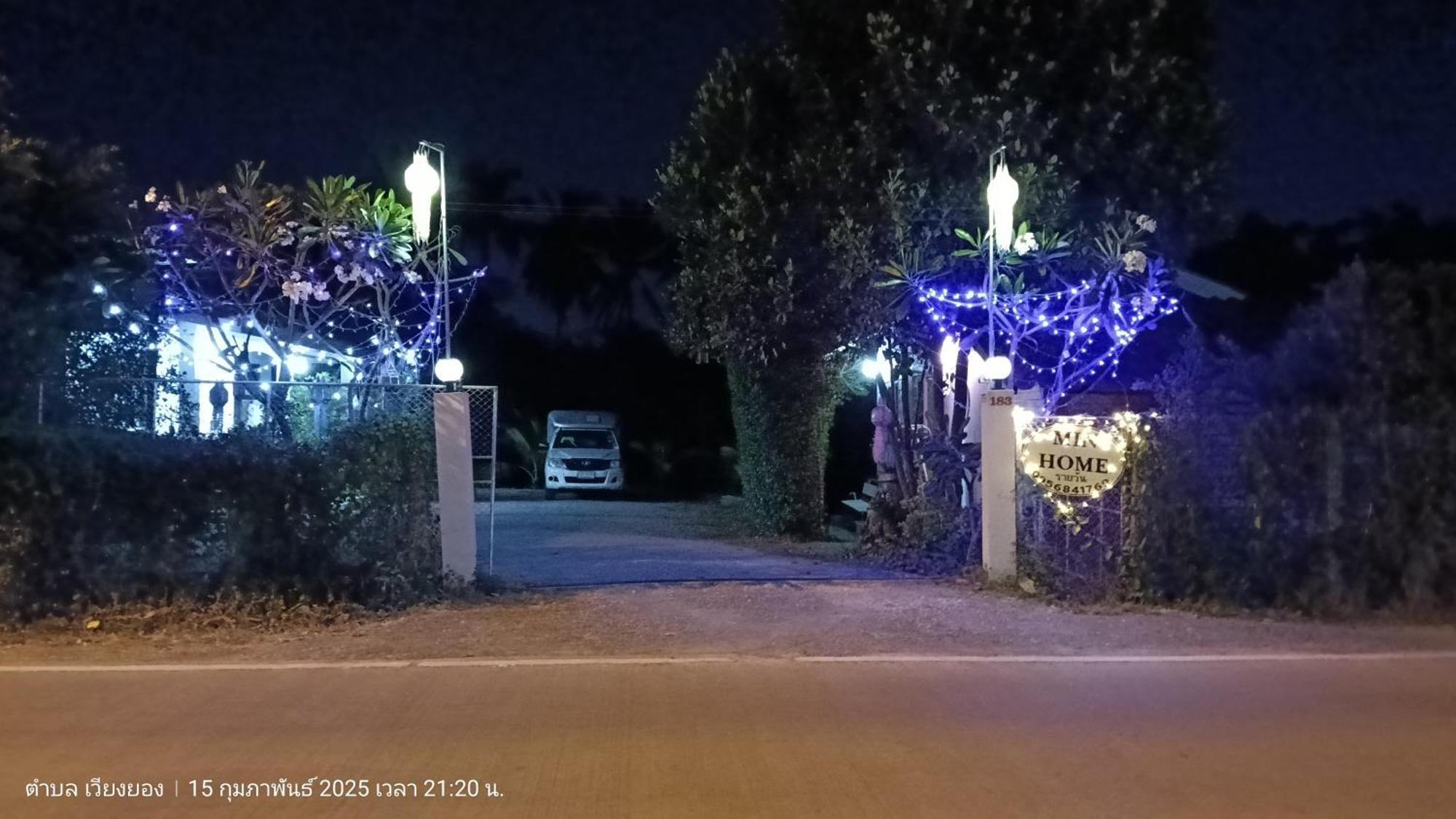Min Home Lamphun Exterior foto