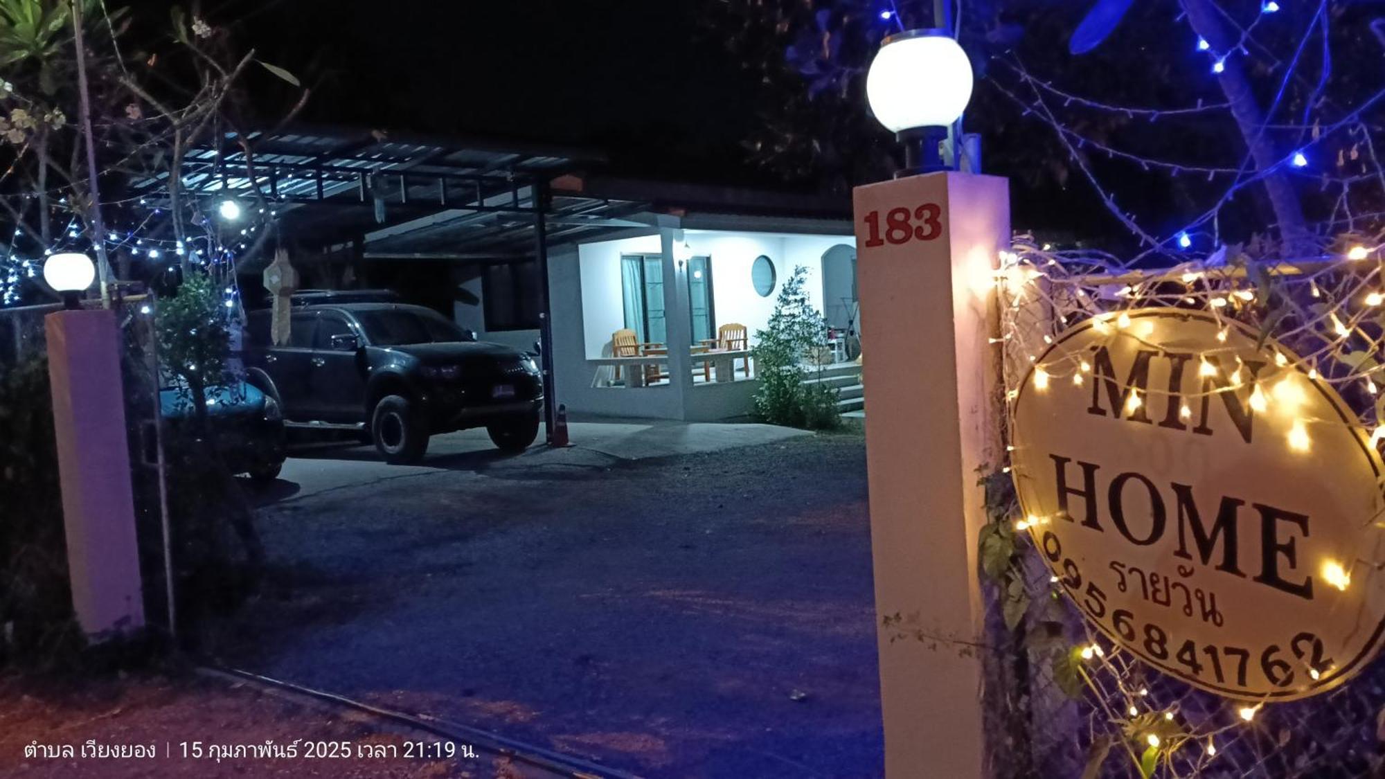 Min Home Lamphun Exterior foto
