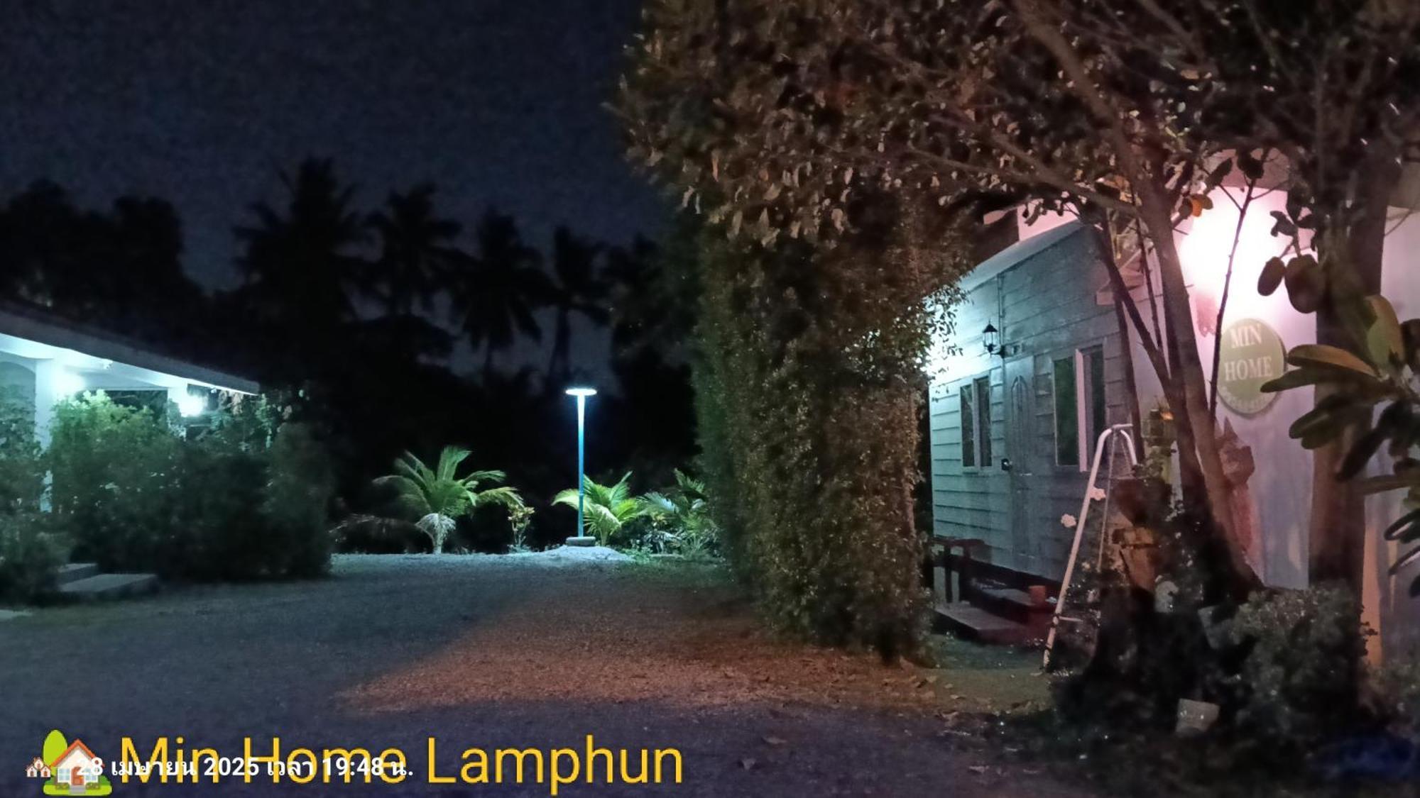 Min Home Lamphun Exterior foto