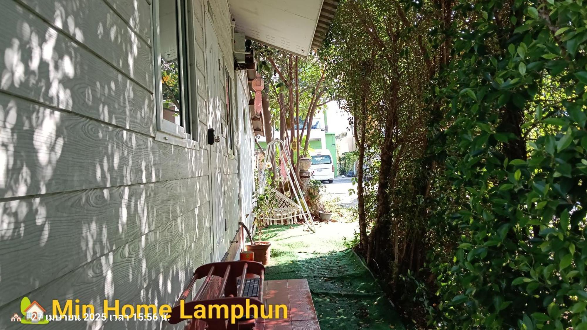 Min Home Lamphun Exterior foto
