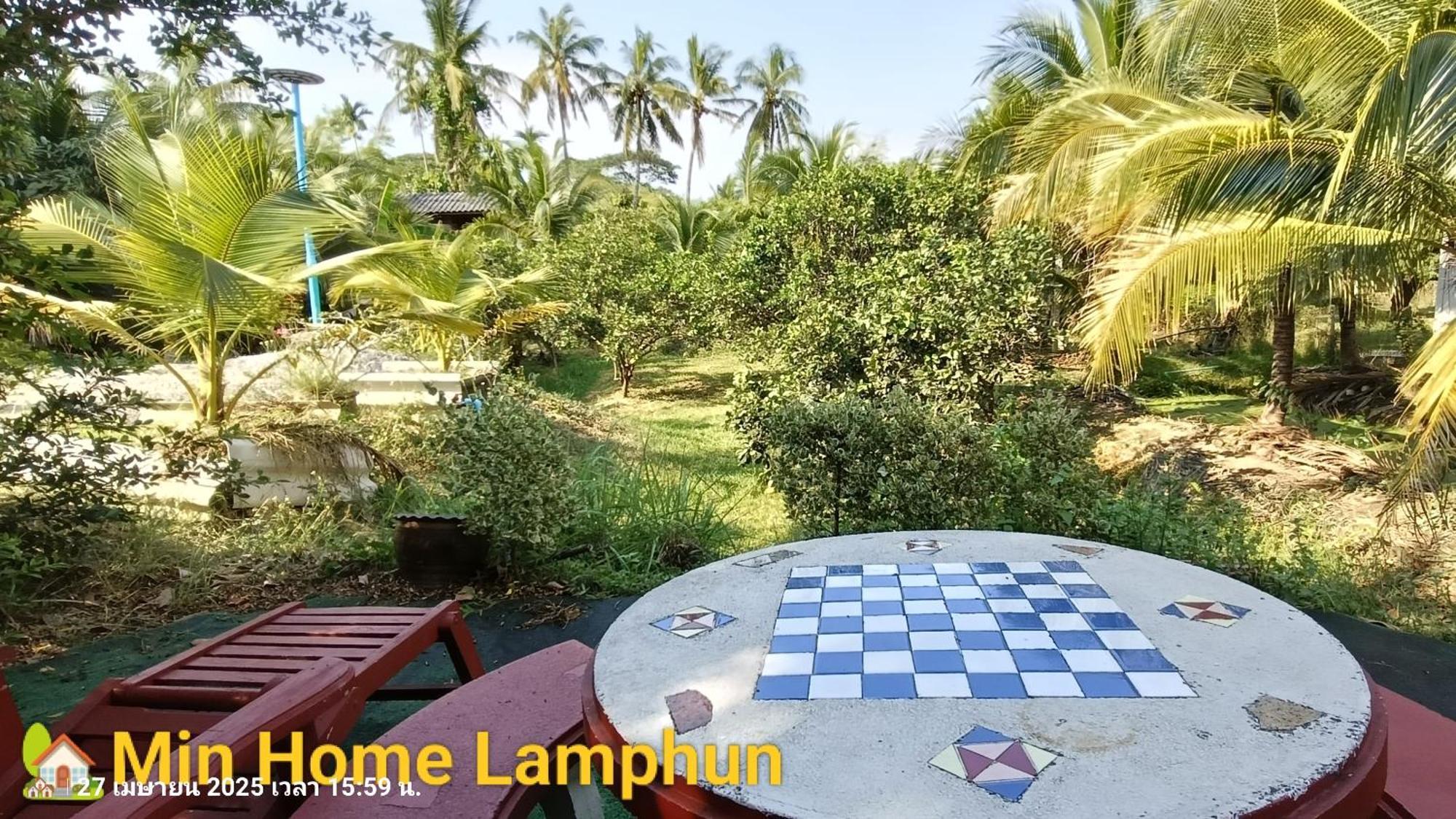 Min Home Lamphun Exterior foto